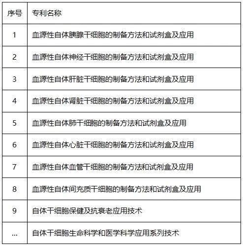 微信圖片_20240514162905.jpg