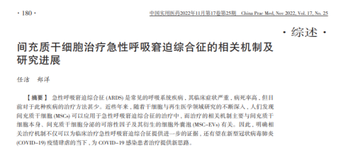 微信圖片_20240611154430.png